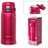 imageZojirushi SMSA60BA Stainless Steel Vacuum Insulated Mug 1 Count Pack of 1 Black 20 ozMatte Blue