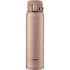 imageZojirushi SMSA60BA Stainless Steel Vacuum Insulated Mug 1 Count Pack of 1 Black 20 ozMatte Gold