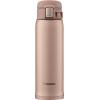 imageZojirushi SMSA60BA Stainless Steel Vacuum Insulated Mug 1 Count Pack of 1 Black 20 ozMatte Gold