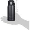 imageZojirushi SMSA60BA Stainless Steel Vacuum Insulated Mug 1 Count Pack of 1 Black 20 ozSilky Black