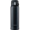 imageZojirushi SMSA60BA Stainless Steel Vacuum Insulated Mug 1 Count Pack of 1 Black 20 ozSilky Black