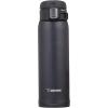 imageZojirushi SMSA60BA Stainless Steel Vacuum Insulated Mug 1 Count Pack of 1 Black 20 ozSlate Gray