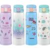 imageZojirushi SMSA60BA Stainless Steel Vacuum Insulated Mug 1 Count Pack of 1 Black 20 ozStar Mint