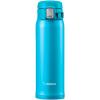 imageZojirushi SMSA60BA Stainless Steel Vacuum Insulated Mug 1 Count Pack of 1 Black 20 ozTurquoise Blue