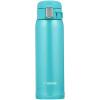 imageZojirushi SMSA60BA Stainless Steel Vacuum Insulated Mug 1 Count Pack of 1 Black 20 ozTurquoise Blue