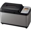 imageZojirushi BBPDC20BA Home Bakery Virtuoso Plus Breadmaker 2 lb loaf of breadBreadmaker