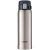 imageZojirushi SMSA60BA Stainless Steel Vacuum Insulated Mug 1 Count Pack of 1 Black 20 ozStainless