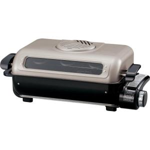 imageZojirushi EFVSC40 1300Watt Electric Gourmet Roaster