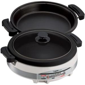 imageZojirushi EPRAC50 Gourmet dExpert 1350Watt Electric SkilletElectric Skillet