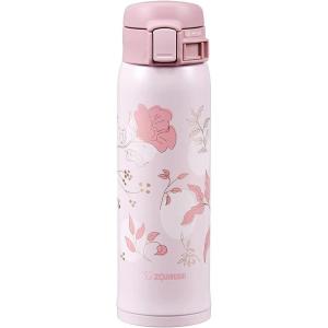 imageZojirushi SMSA60BA Stainless Steel Vacuum Insulated Mug 1 Count Pack of 1 Black 20 ozBloom Pink