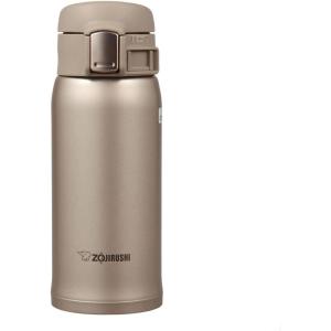 imageZojirushi SMSA60BA Stainless Steel Vacuum Insulated Mug 1 Count Pack of 1 Black 20 ozCinnamon Gold