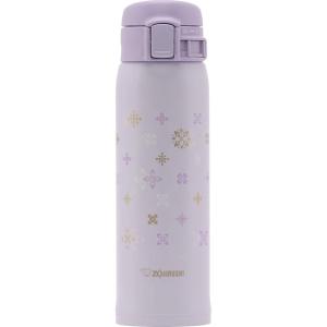 imageZojirushi SMSA60BA Stainless Steel Vacuum Insulated Mug 1 Count Pack of 1 Black 20 ozClassy Purple