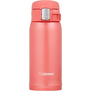 imageZojirushi SMSA60BA Stainless Steel Vacuum Insulated Mug 1 Count Pack of 1 Black 20 ozCoral Pink