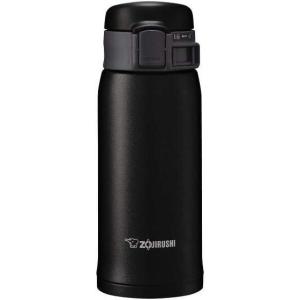 imageZojirushi SMSA60BA Stainless Steel Vacuum Insulated Mug 1 Count Pack of 1 Black 20 ozMatte Black