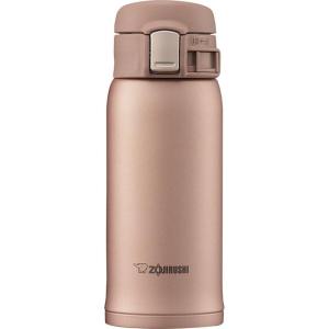 imageZojirushi SMSA60BA Stainless Steel Vacuum Insulated Mug 1 Count Pack of 1 Black 20 ozMatte Gold