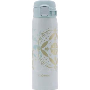 imageZojirushi SMSA60BA Stainless Steel Vacuum Insulated Mug 1 Count Pack of 1 Black 20 ozMystic Emerald