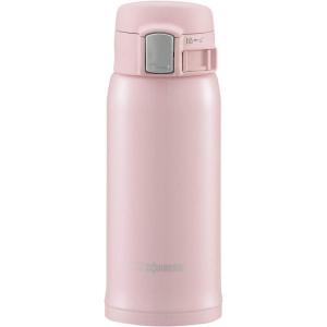 imageZojirushi SMSA60BA Stainless Steel Vacuum Insulated Mug 1 Count Pack of 1 Black 20 ozPearl Pink