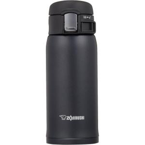 imageZojirushi SMSA60BA Stainless Steel Vacuum Insulated Mug 1 Count Pack of 1 Black 20 ozSlate Gray