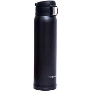 imageZojirushi Stainless Steel Mug 20 ounce Black MatteMatte Black