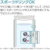 imageZojirushi  Stainless Steel Vacuum Insulated Mug 16Ounce Ichimatsu BlueIchimatsu Blue