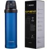imageZojirushi SMQHE60GK FlipandGo Stainless Mug 20Ounce TealCobalt Blue