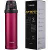 imageZojirushi SMQHE60GK FlipandGo Stainless Mug 20Ounce TealHibiscus Red