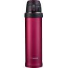 imageZojirushi SMQHE60GK FlipandGo Stainless Mug 20Ounce TealHibiscus Red