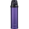 imageZojirushi SMQHE60GK FlipandGo Stainless Mug 20Ounce TealPurple Dusk
