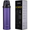 imageZojirushi SMQHE60GK FlipandGo Stainless Mug 20Ounce TealPurple Dusk