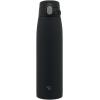 imageZojirushi SMVA60XA Vacuum Bottle 20 Ounce StainlessBlack