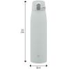 imageZojirushi SMVA60XA Vacuum Bottle 20 Ounce StainlessMatte Gray