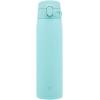 imageZojirushi SMVA60XA Vacuum Bottle 20 Ounce StainlessMint Blue