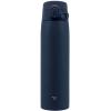 imageZojirushi SMVA60XA Vacuum Bottle 20 Ounce StainlessNavy Blue