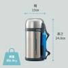 imageZojirushi Tuff Sports Stainless Steel Travel Mug 68OunceStainless