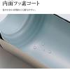imageZojirushi Tuff Sports Stainless Steel Travel Mug 68OunceStainless Steel