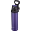 imageZojirushi SMQHE60GK FlipandGo Stainless Mug 20Ounce TealPurple Dusk