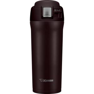 imageZojirushi Travel Mug 16 oz Stainless SteelDark Cocoa
