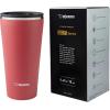 imageZojirushi SXFSE45AJ Stainless Vacuum Insulated Tumbler 15Ounce Blue GrayCoral Pink