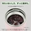 imageZojirushi SXJA30GM Stainless Carry Tumbler 11 Ounce Watery GreenFog Blue