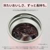 imageZojirushi Stainless Carry Tumbler 11Ounce Cinnamon BeigeCinnamon Beige