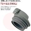imageZojirushi Stainless Carry Tumbler 11Ounce Cinnamon BeigeForest Gray
