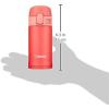 imageZojirushi Stainless Mug 1 Count Pack of 1 Coral Pink 200 milliliters