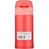 imageZojirushi Stainless Mug 1 Count Pack of 1 Coral Pink 200 milliliters