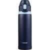 imageZojirushi Direct Drinking Water Bottle Sports Type Stainless Steel Straw Bottle 052L NavyNavy