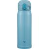 imageZojirushi SMWR48EDP Stainless Mug 1 Count Pack of 1 CantaloupLight Blue