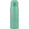 imageZojirushi SMWR48EDP Stainless Mug 1 Count Pack of 1 CantaloupMint
