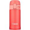 imageZojirushi Stainless Mug 1 Count Pack of 1 Coral Pink 200 milliliters