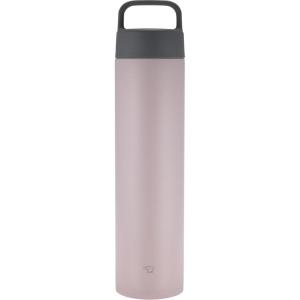 imageSMRB75E Stainless Carry Mug 25 ounce Light BluePink