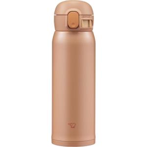 imageZojirushi SMWR48EDP Stainless Mug 1 Count Pack of 1 CantaloupCantaloup