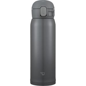 imageZojirushi SMWR48EDP Stainless Mug 1 Count Pack of 1 CantaloupDark Gray